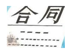 (清包裝修合同簽完合法嗎)清包裝修合同注意事項有哪些 了解清楚才不會被坑