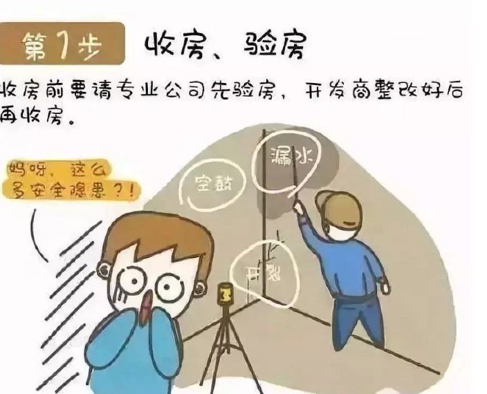 屏幕截圖 2025-03-27 185704