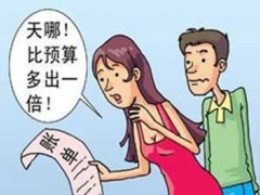 （裝修公司量房子有哪些貓膩）小心裝修預算書中的貓膩