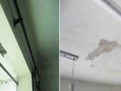 (透水地坪是怎樣施工的)不同種類的透水地坪價(jià)格 透水地坪施工工藝