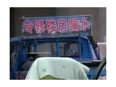 (如何和裝修公司談價格)怎么和裝修公司談價格 90%的人都不知道的砍價訣竅