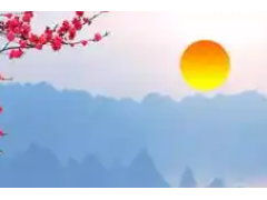 (鐮刀煞和反弓煞區(qū)別)鐮刀煞怎么化解 風水劈刀煞怎樣化解